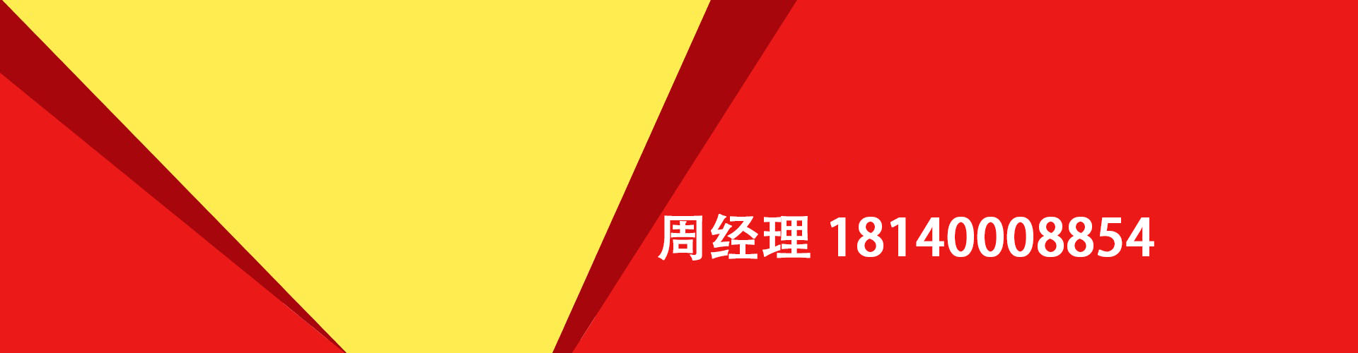 伊犁纯私人放款|伊犁水钱空放|伊犁短期借款小额贷款|伊犁私人借钱